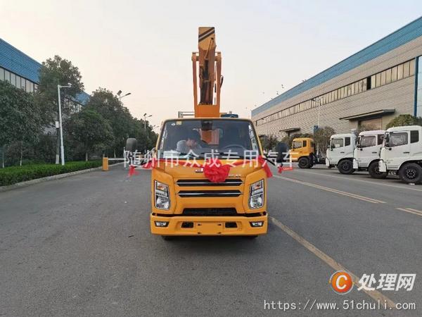 二手高空作業(yè)車