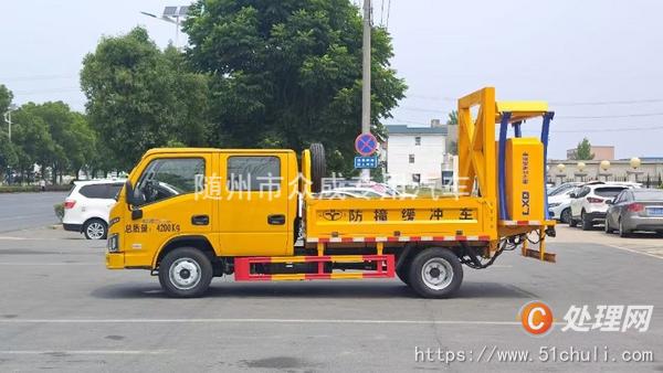 二手防撞緩沖車