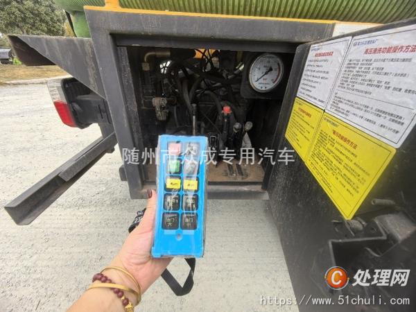 二手清洗吸污車