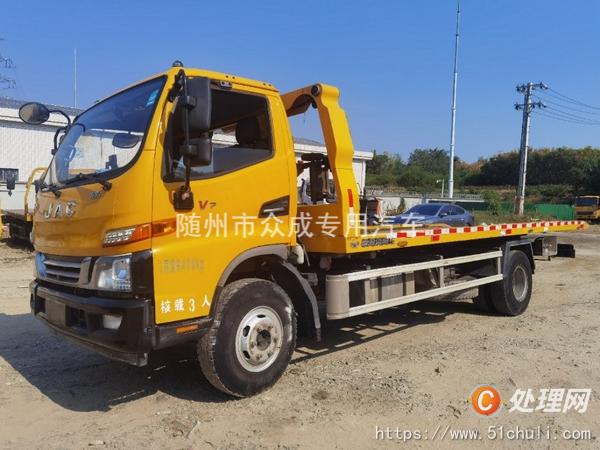 二手清障車