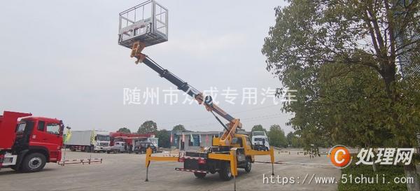 二手高空作業(yè)車