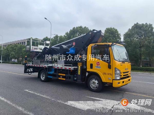 二手高空作業(yè)車
