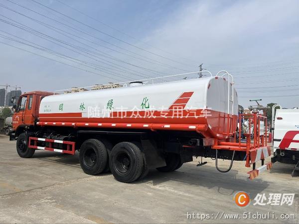 二手灑水車