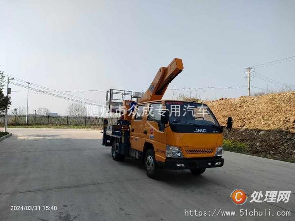 二手高空作業(yè)車