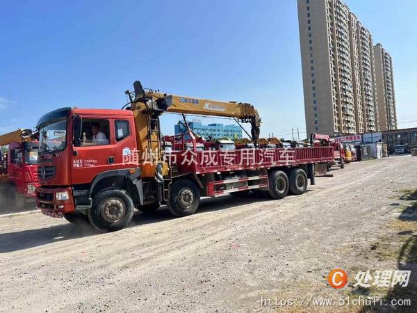 二手隨車吊