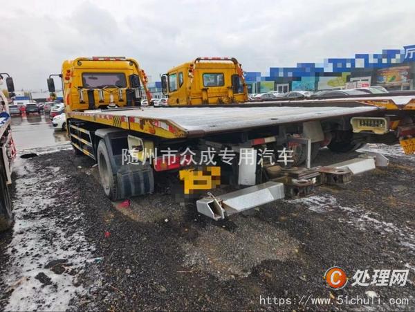 二手清障車