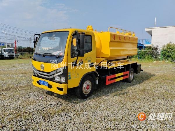 二手清洗吸污車