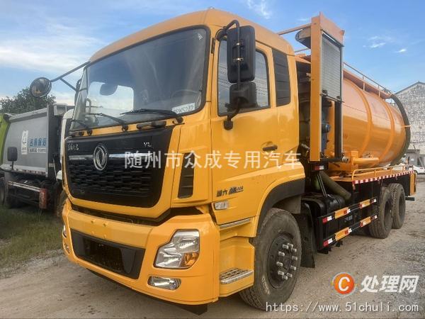 供应22方清洗吸污车、17加5、21年5月上牌、350马力！