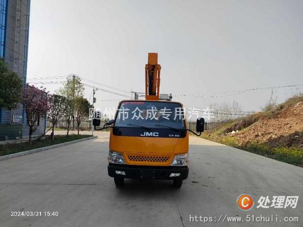 二手高空作業(yè)車
