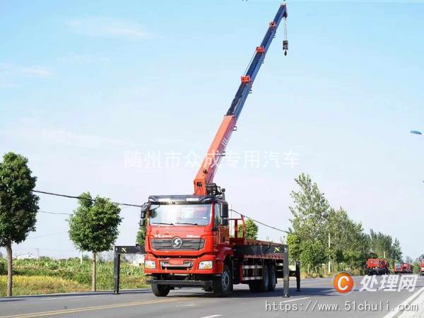 二手隨車吊
