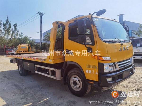 二手清障車