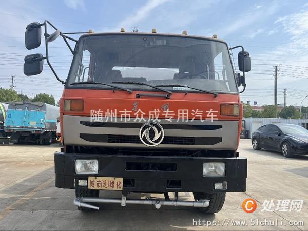 二手灑水車