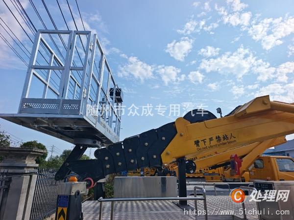 二手高空作業(yè)車