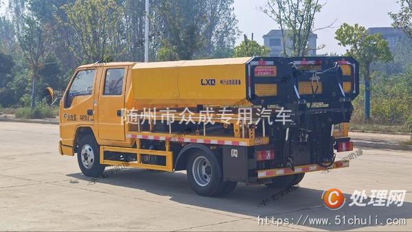 二手防撞緩沖車