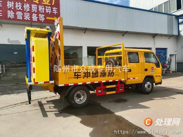 二手防撞緩沖車