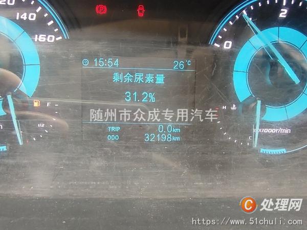 二手吊籃