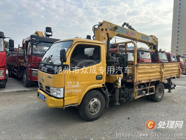 二手隨車吊