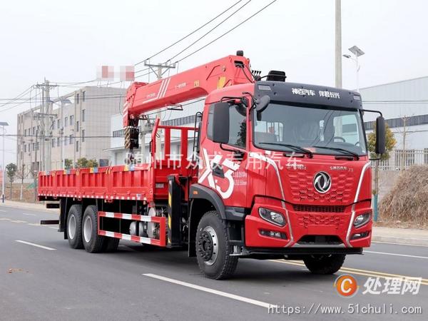 二手隨車吊