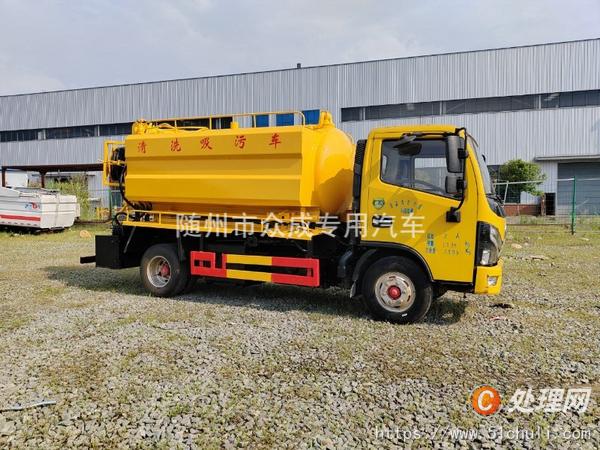 二手清洗吸污車