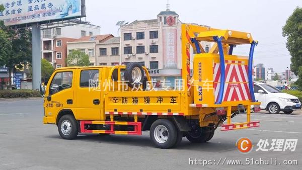 二手防撞緩沖車