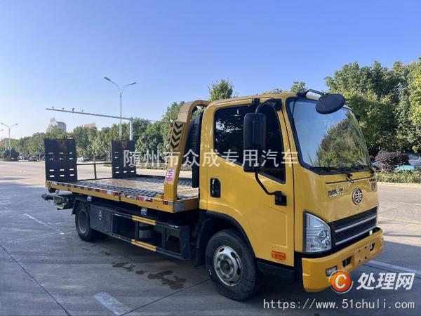 二手清障車