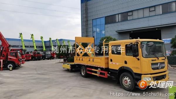 二手防撞緩沖車