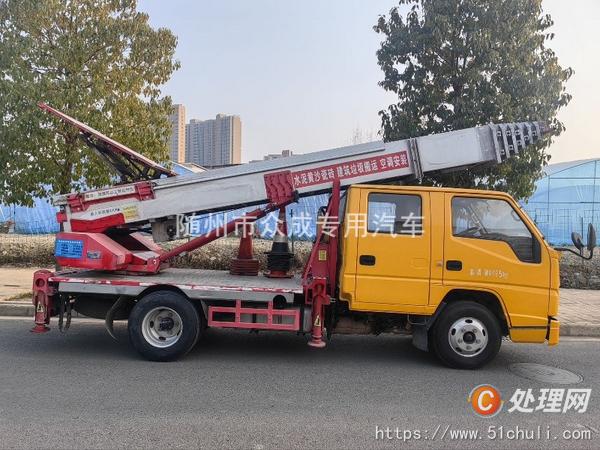 二手云梯車
