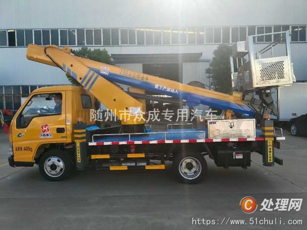 二手高空作業(yè)車