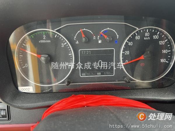二手高空作業(yè)車