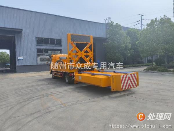 二手防撞緩沖車(chē)
