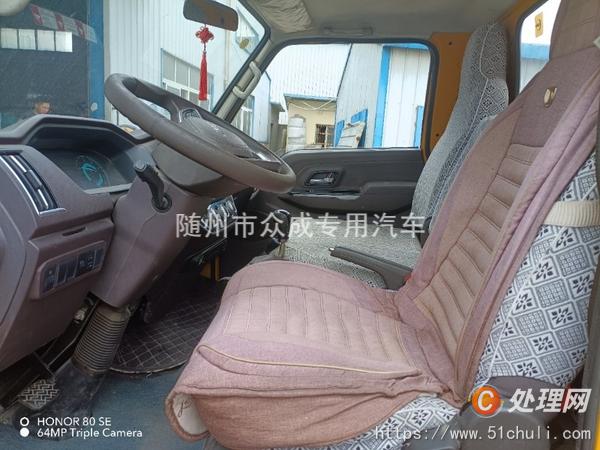 二手高空作業(yè)車