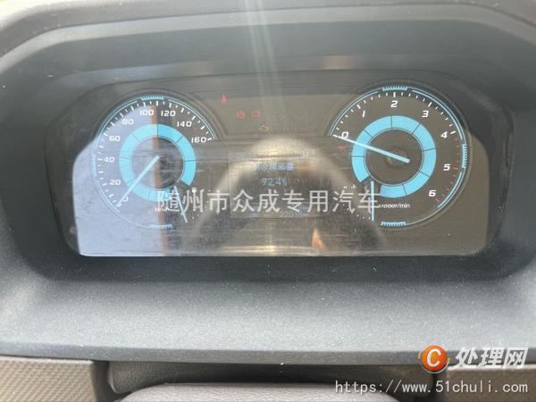 二手高空作業(yè)車