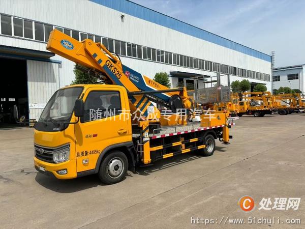 二手高空作業(yè)車