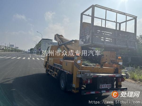 二手高空作業(yè)車