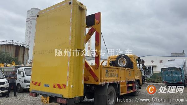 二手防撞緩沖車(chē)