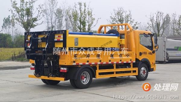 二手防撞緩沖車