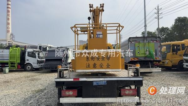 二手高空作業(yè)車