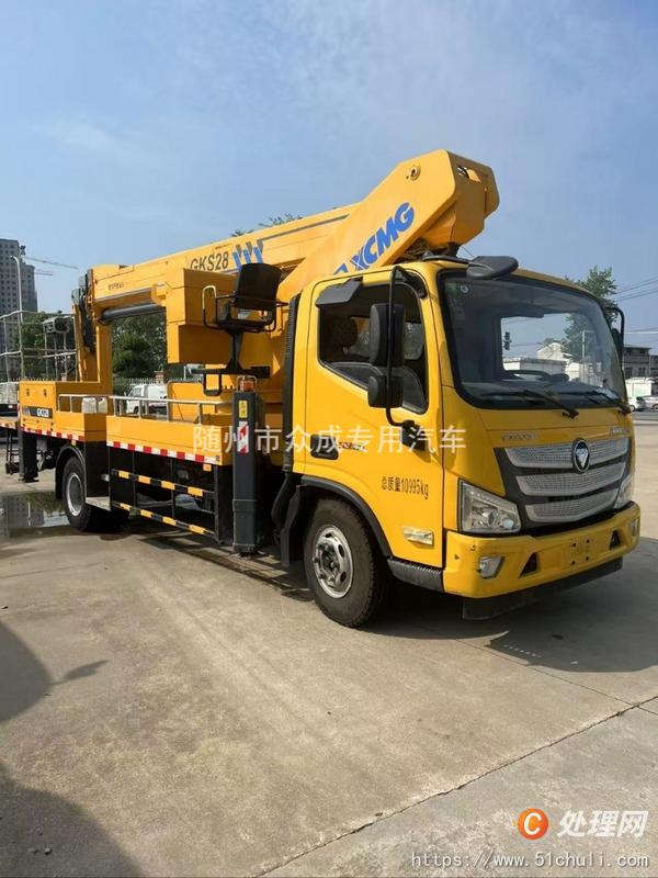 二手高空作業(yè)車