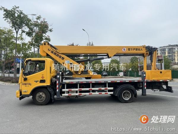 二手高空作業(yè)車