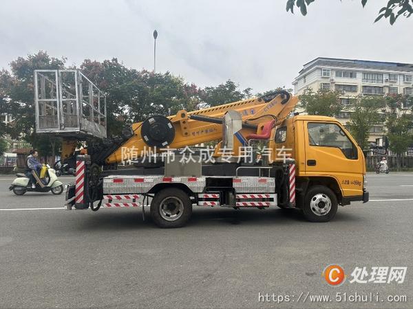 二手高空作業(yè)車