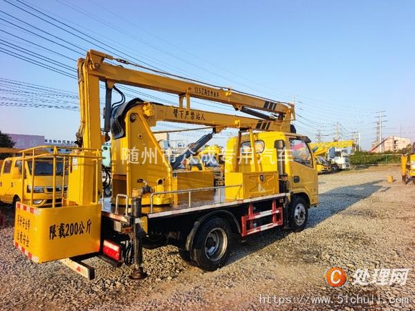 二手高空作業(yè)車