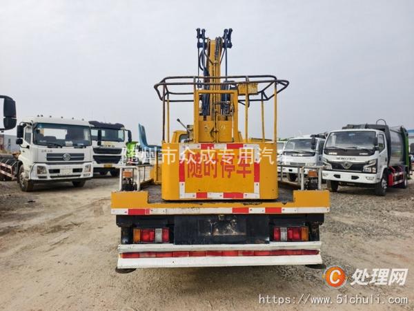 二手高空作業(yè)車