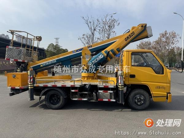 二手高空作業(yè)車