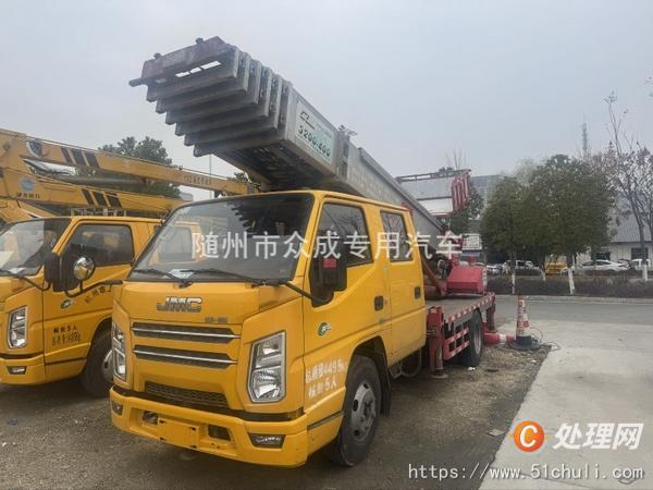 二手云梯車