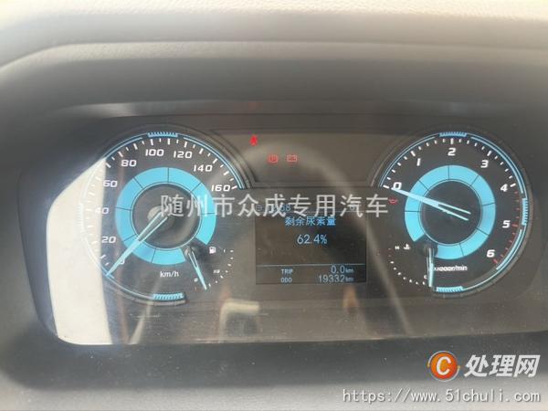 二手云梯車