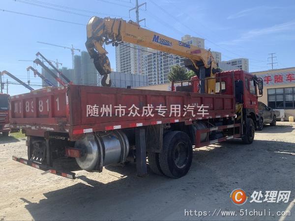 二手隨車吊