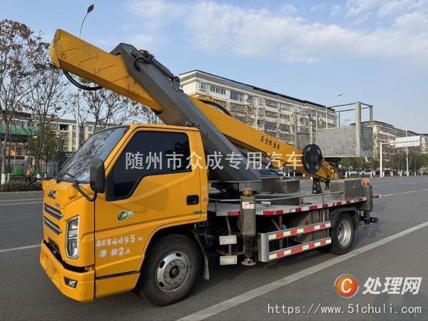 二手高空作業(yè)車