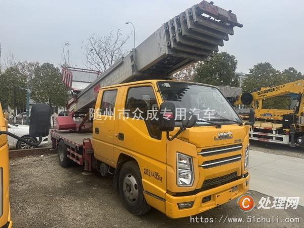 二手云梯車