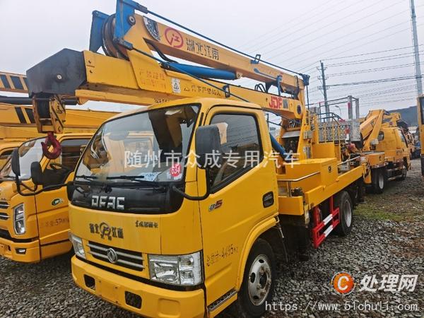 二手高空作業(yè)車
