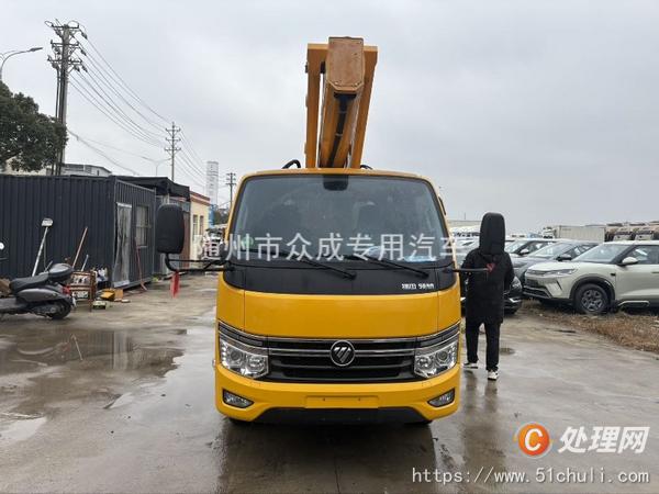二手高空作業(yè)車
